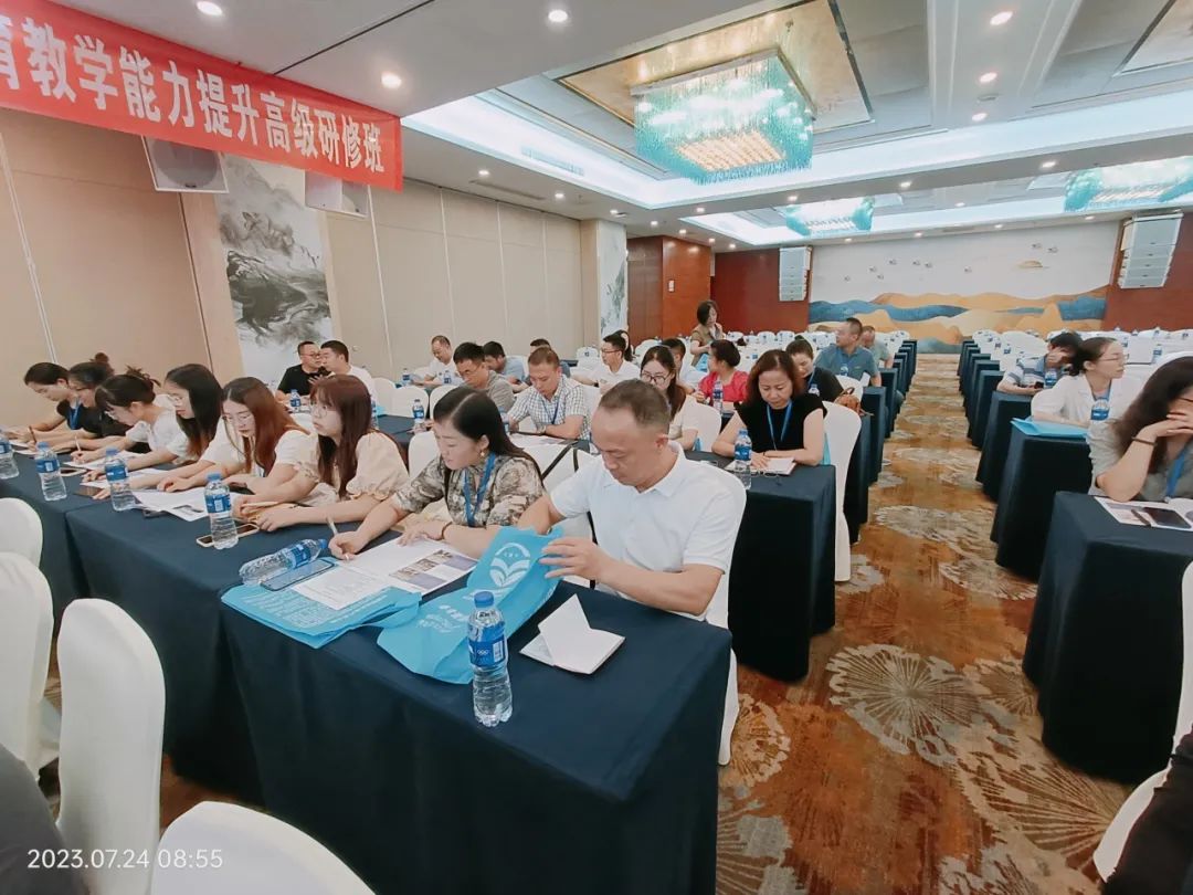 学无止尽是成语吗_学无止尽的尽是什么意思_学无止尽