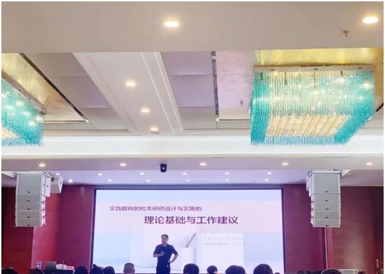 学无止尽的尽是什么意思_学无止尽是成语吗_学无止尽