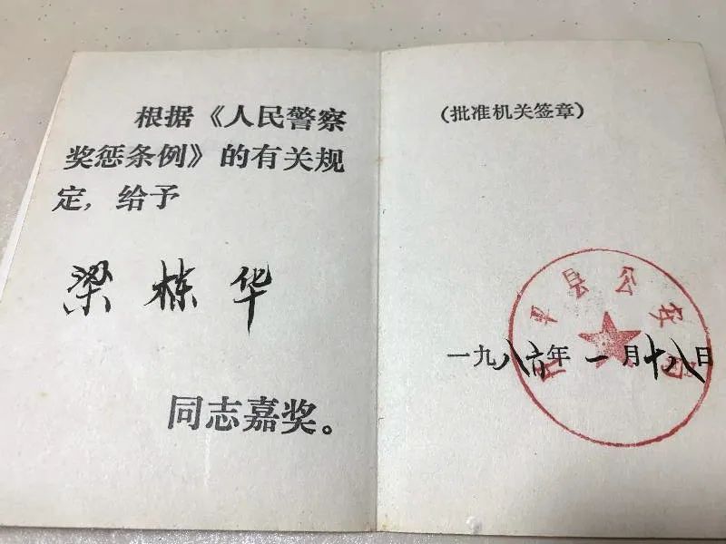 侨乡_侨乡是哪里_侨乡文化