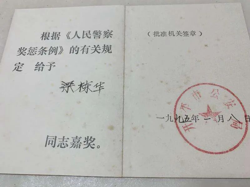 侨乡_侨乡是哪里_侨乡文化