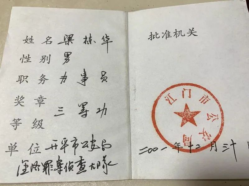 侨乡_侨乡文化_侨乡是哪里