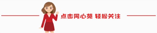 侨乡文化_侨乡_侨乡是什么意思
