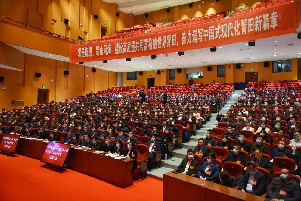 侨乡是什么意思_侨乡文化_侨乡