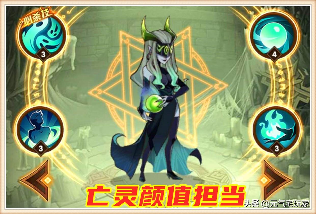 禁卫军_禁卫_大唐无双轩辕禁卫在哪