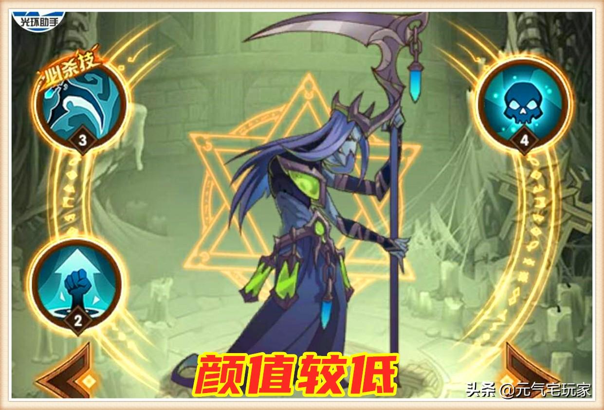 禁卫军_禁卫_大唐无双轩辕禁卫在哪
