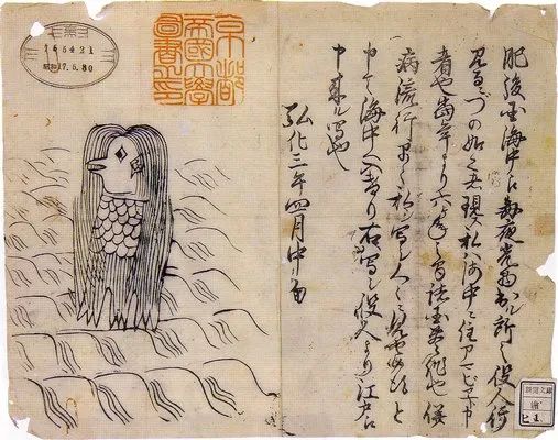 日本厚生劳动局_日本劳动后生省_日本厚生劳动省