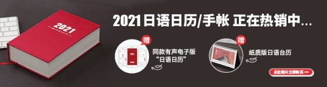 日本厚生劳动局_日本劳动后生省_日本厚生劳动省
