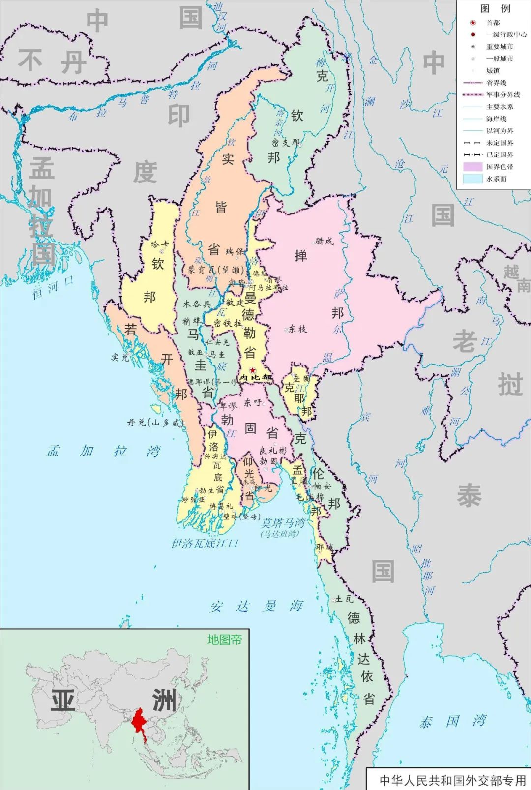 四分_四分_四分