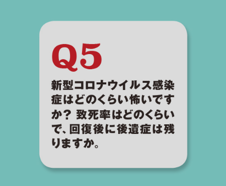 日本厚生劳动局_日本厚生劳动省_日本厚生劳动省检测报告