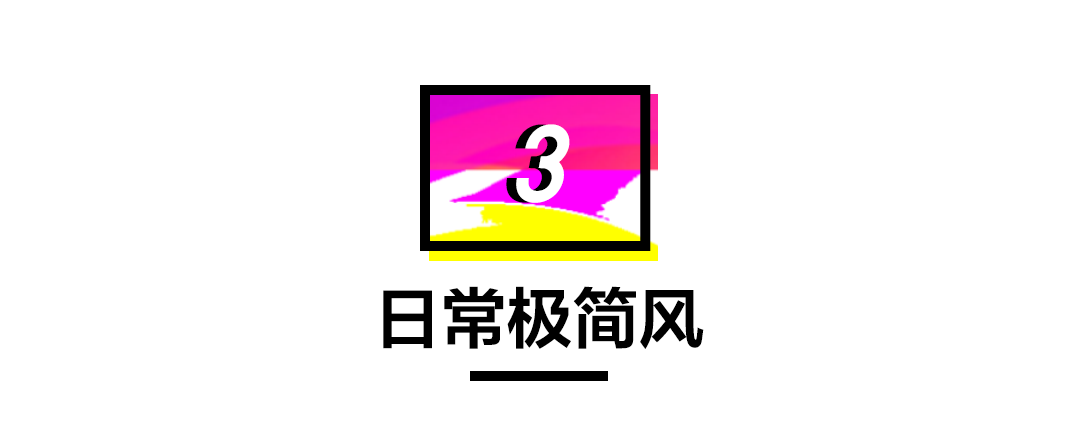 举世无双_举世无双解释_世无双举世无双