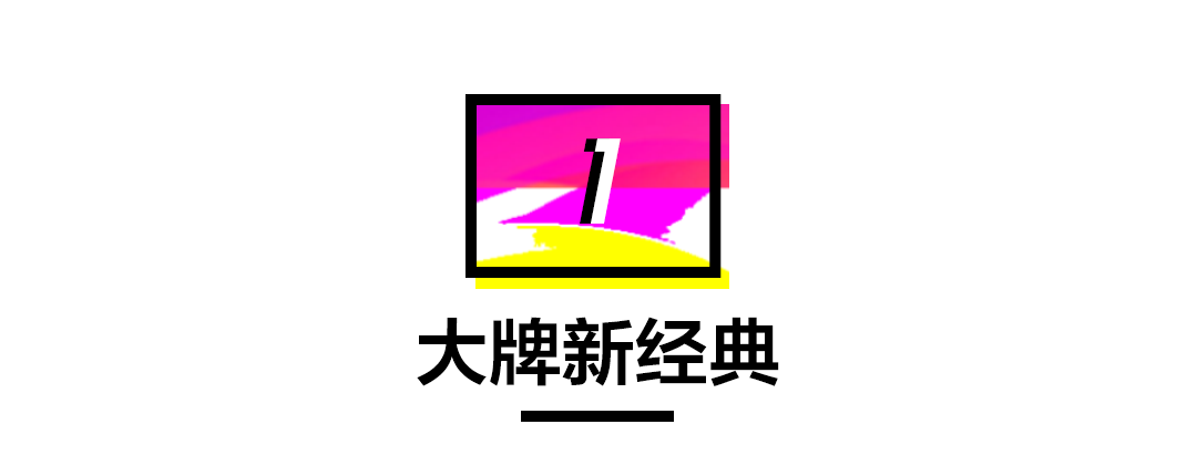 举世无双_世无双举世无双_举世无双解释