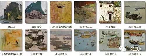 举世无双_无双举世成语_世无双举世无双