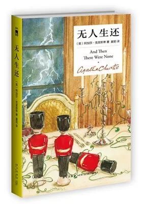 throat翻译_throat_throat怎么读