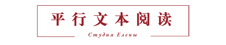 FicBook俄罗斯官网_俄罗斯官网_俄罗斯官网引擎