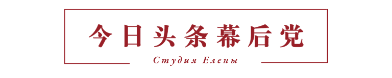 FicBook俄罗斯官网_俄罗斯官网引擎_俄罗斯官网