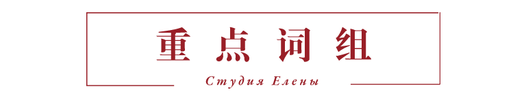 俄罗斯官网引擎_FicBook俄罗斯官网_俄罗斯官网