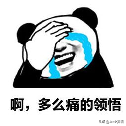 youthstyle翻译_youthSwitch_youths