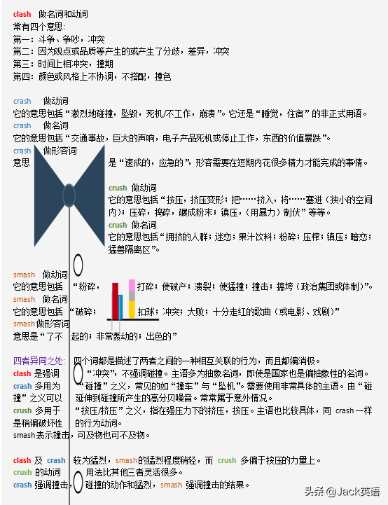 youthstyle翻译_youths_youthSwitch