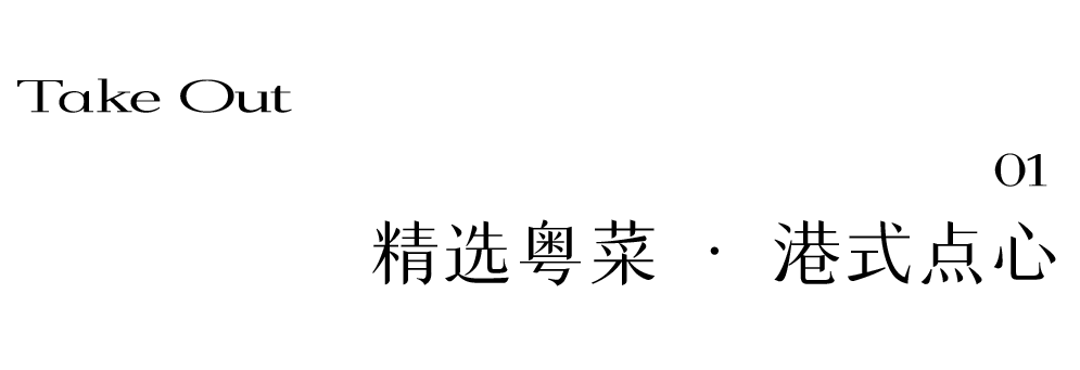 转需什么意思_社保转农保需什么手续_转需
