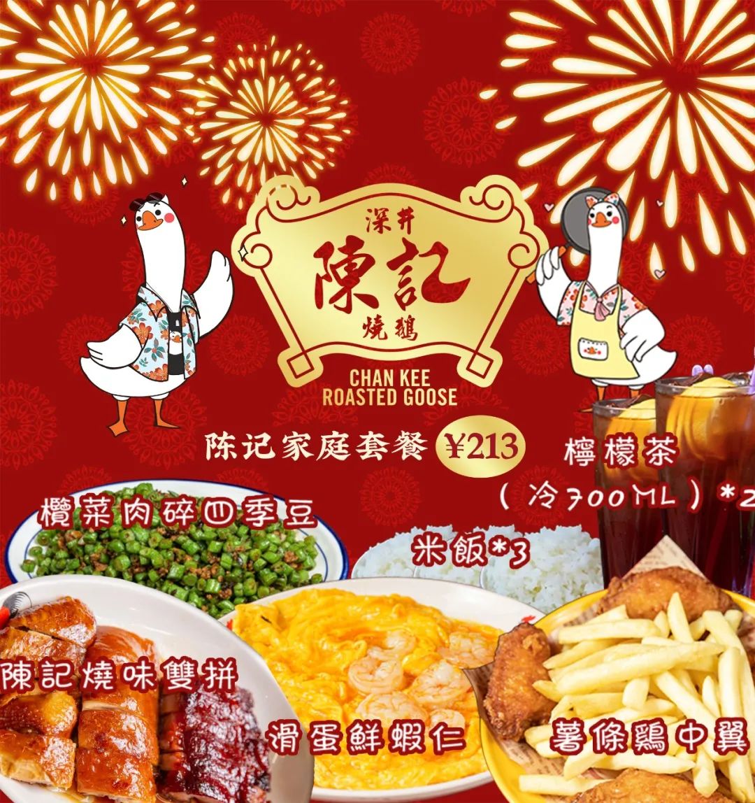 社保转农保需什么手续_转需什么意思_转需