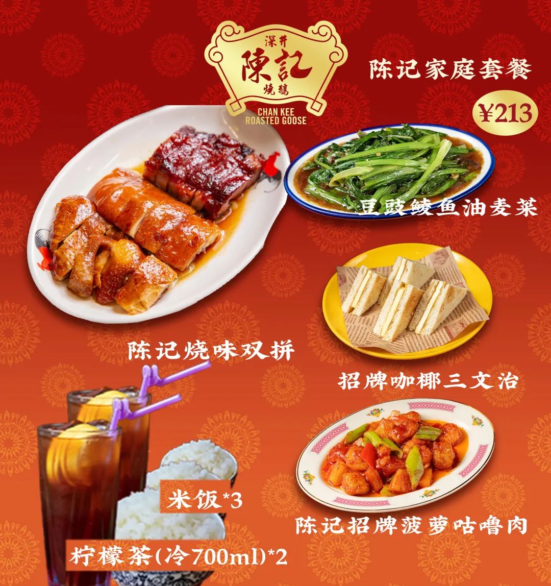 转需_社保转农保需什么手续_转需什么意思