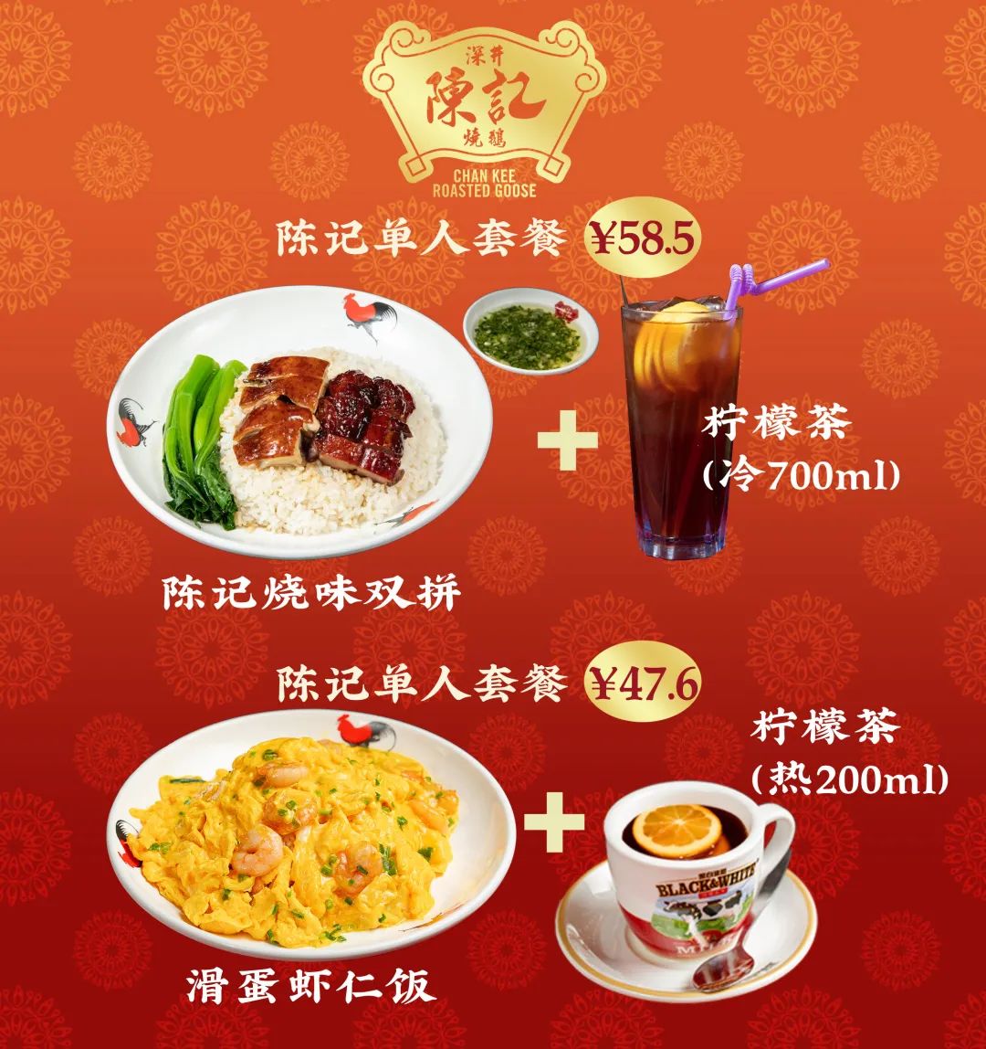 社保转农保需什么手续_转需_转需什么意思