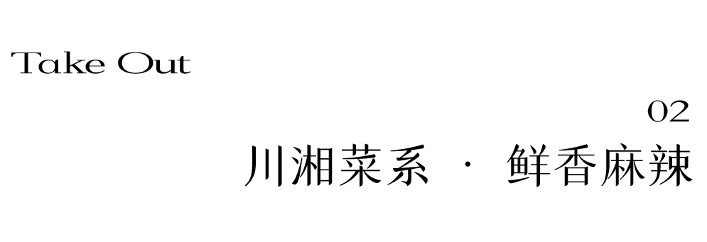 转需_转需什么意思_社保转农保需什么手续