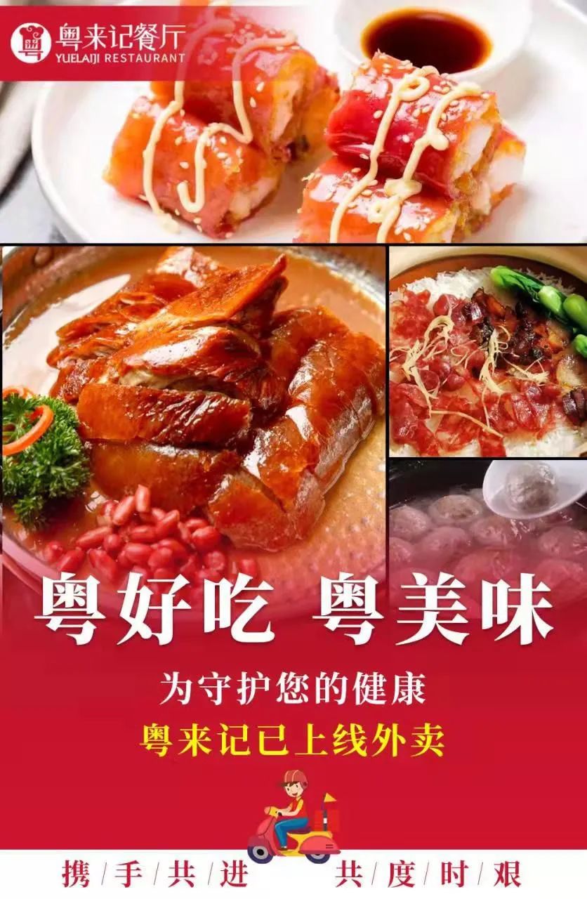社保转农保需什么手续_转需什么意思_转需