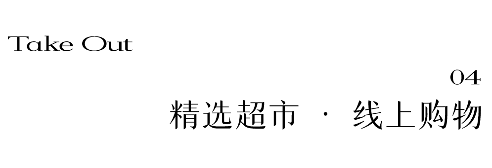 转需_社保转农保需什么手续_转需什么意思