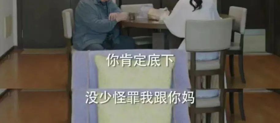 弟_弟_弟