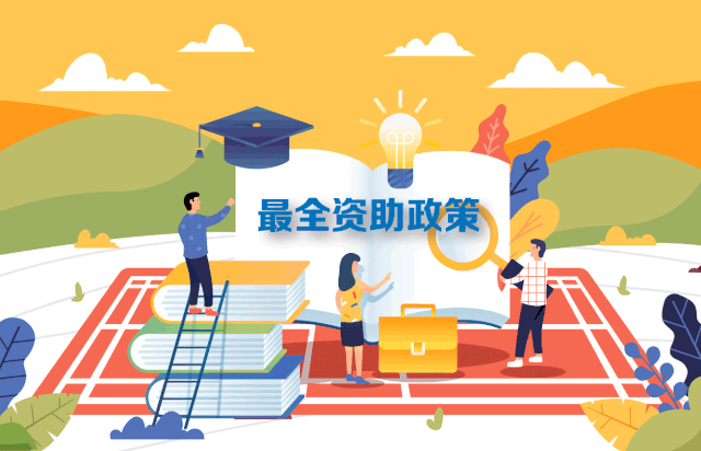 转需_社保转农保需什么手续_m18内丝需转多大的孔