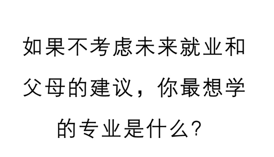 弟_弟_弟