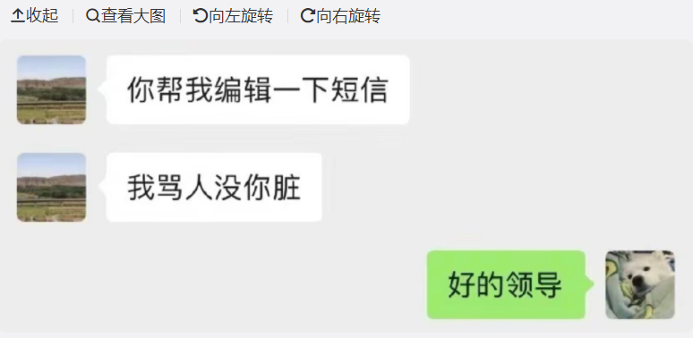 弟_弟_弟
