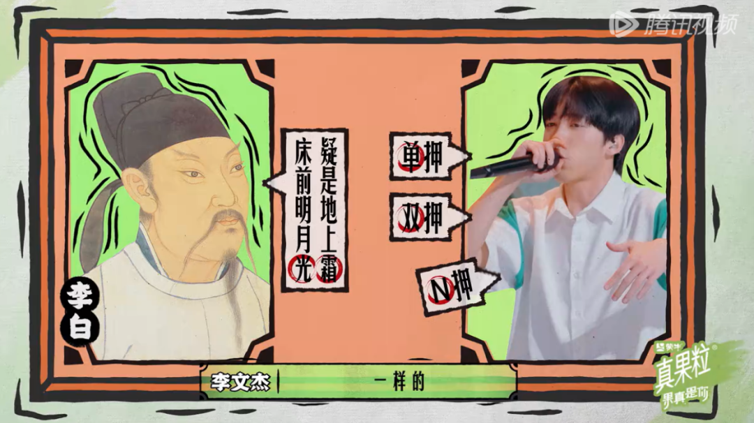 弟_弟_弟