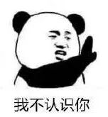 swallowed的意思_swallowed_swallowed英语怎么读