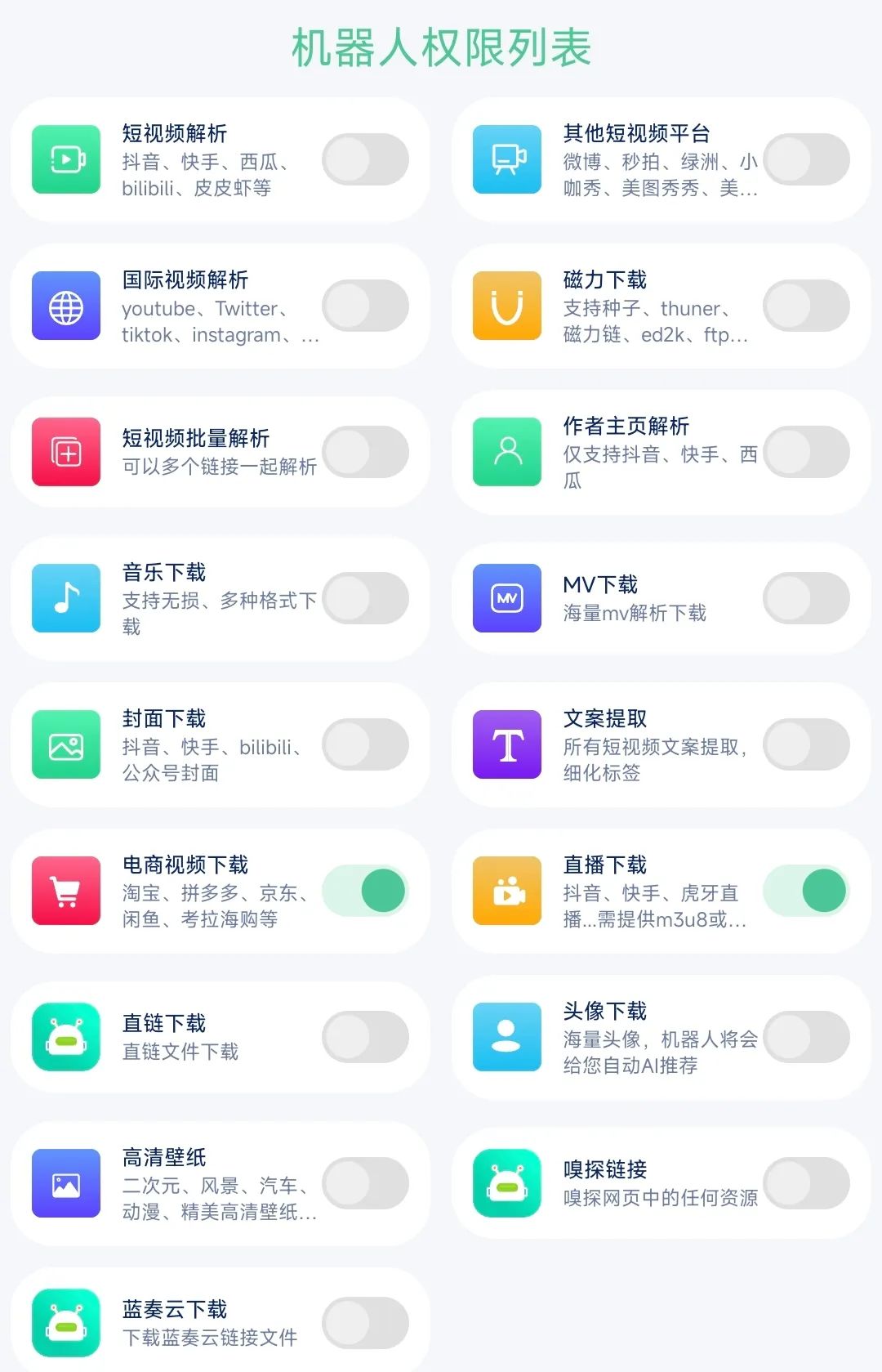 推特视频下载_推特的视频怎么下载_推特视频下载器