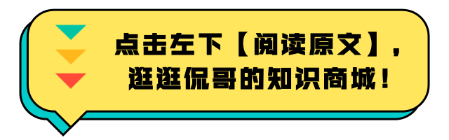 swallowed英语怎么读_swallowed_swallowed的意思