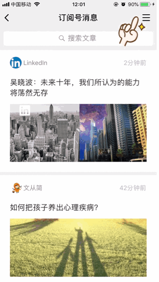 circled什么意思_circled_circled怎么读