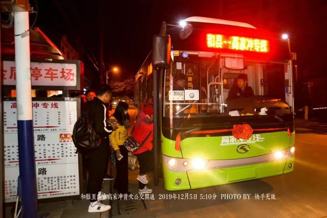 地利生鲜_地利_天时不如地利地利不如人和战例