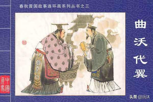 翼怎么读_翼_翼支付