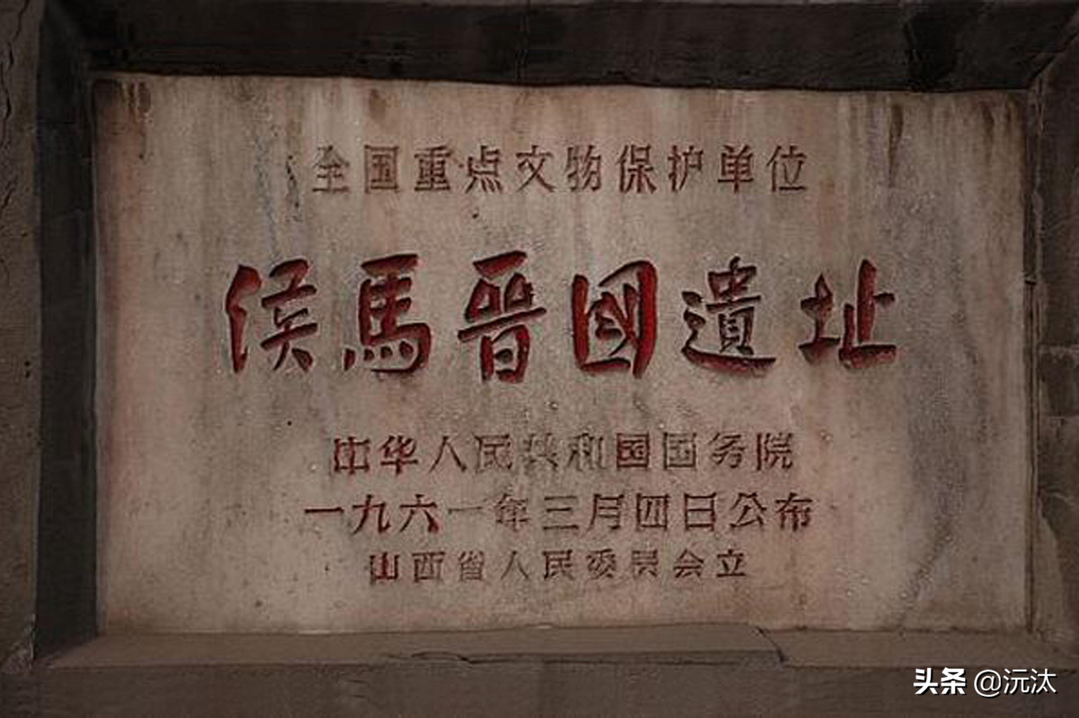 翼支付_翼_翼怎么读