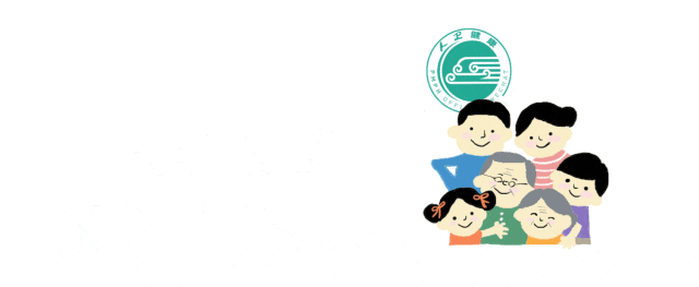 养性修身是什么意思_养性修身齐家治国平天下_修身养性