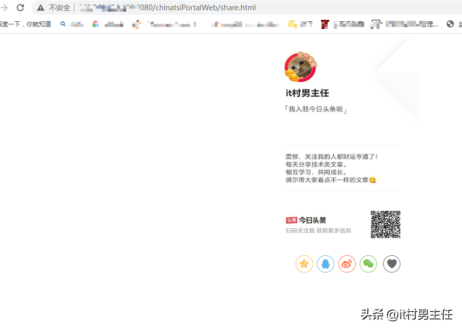 热部署_热部署_热部署