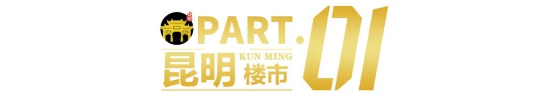 俊_俊的意思_俊