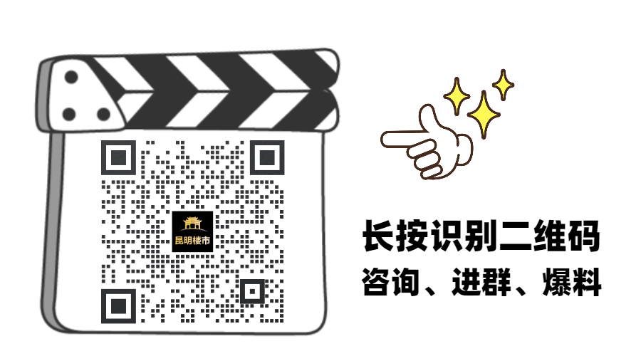 俊_俊_俊的意思