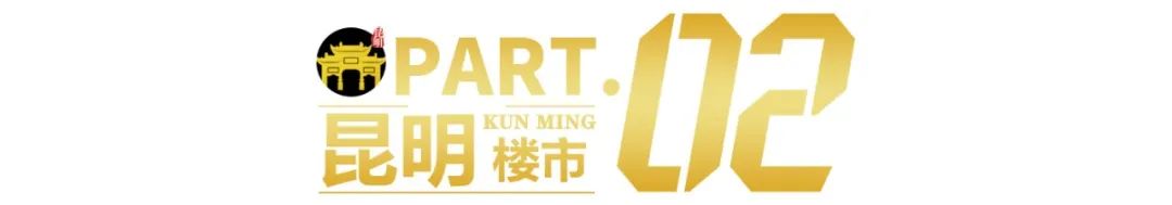 俊的意思_俊_俊
