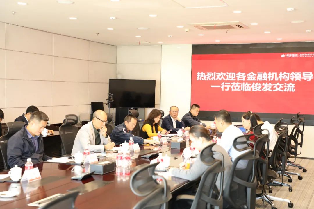 金炯俊-(桐俊)_俊的意思_俊