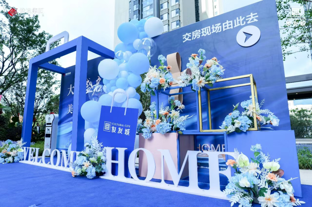 金炯俊-(桐俊)_俊_俊的意思