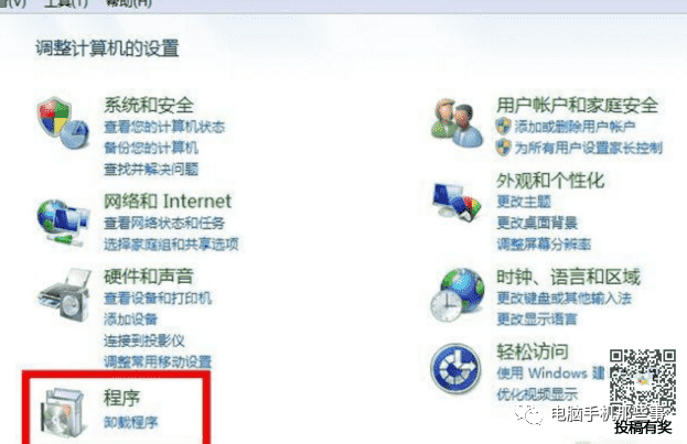shdocvw.dll_shdocvw.dll修复_shdocvw.dll下载