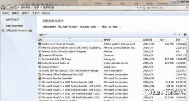 shdocvw.dll下载_shdocvw.dll修复_shdocvw.dll